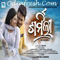 Sharmili - Odia Song